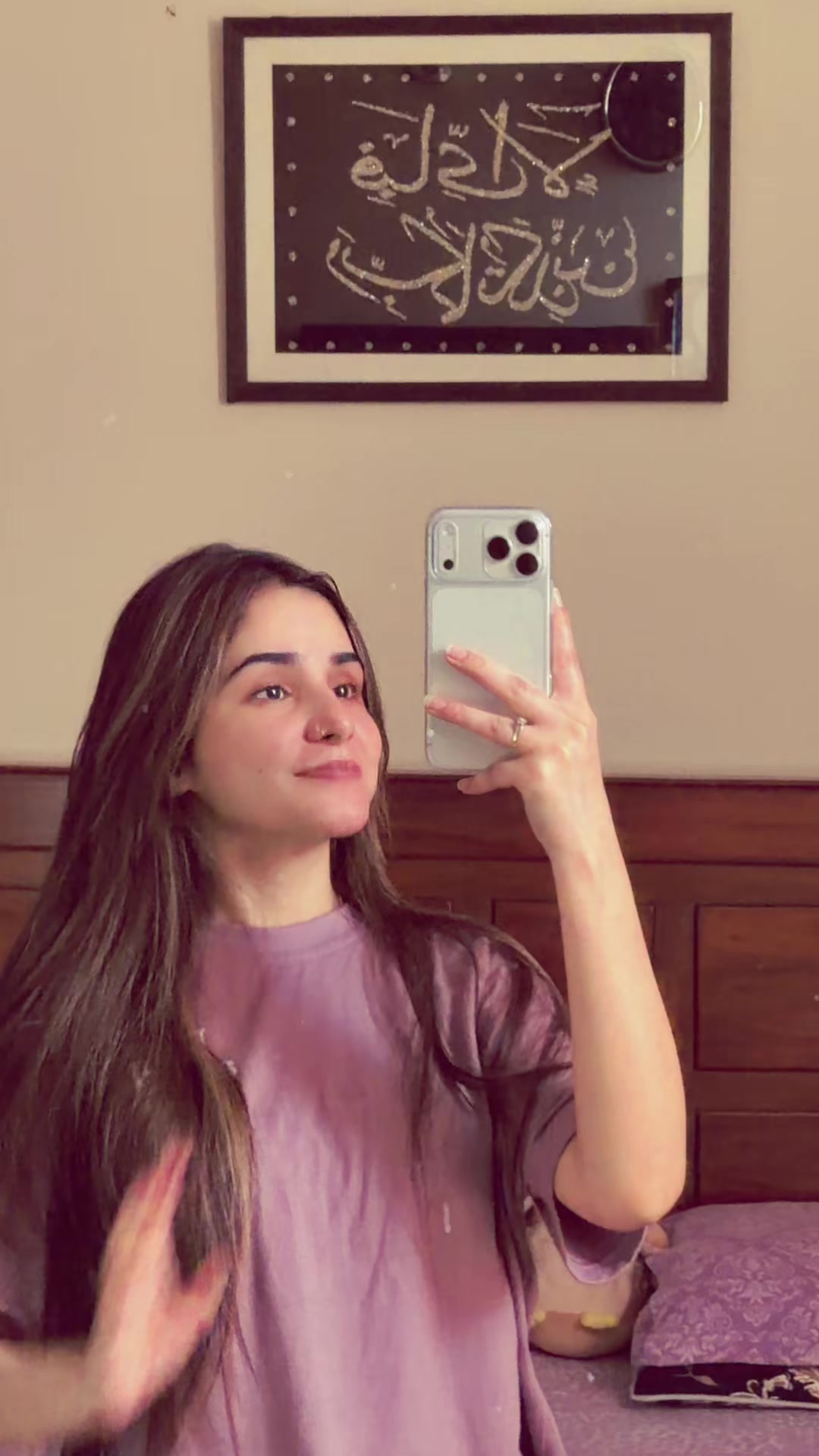 @Iqra Zafar