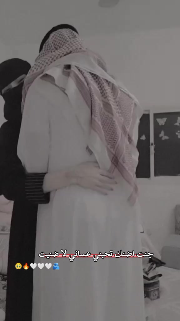 @🍯🦋عــســولـهـ🦋🍯