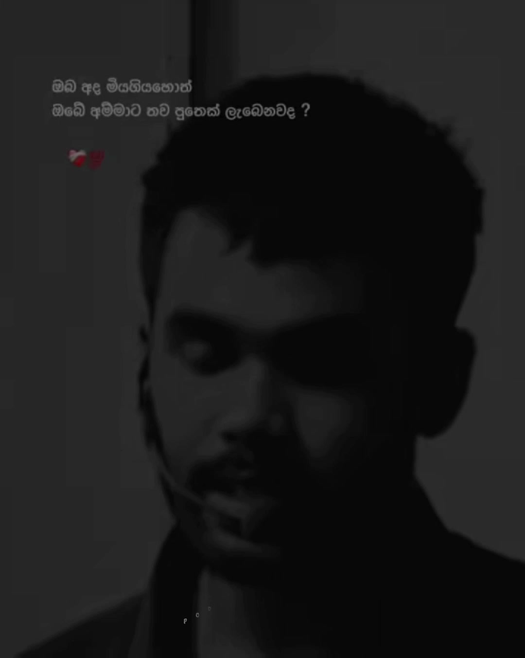 @𝐩𝐨𝐝𝐢𝐲𝐚 𝐬𝐭𝐚𝐭𝐮𝐬 ✍️