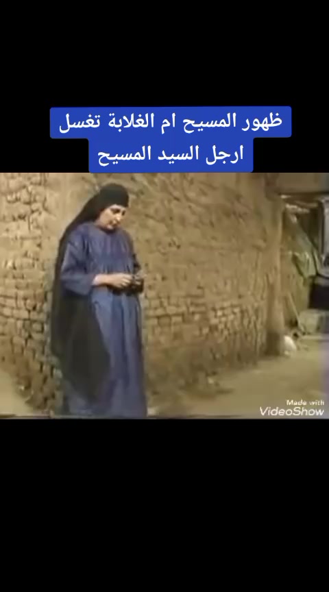@انا مسيحي ✝️