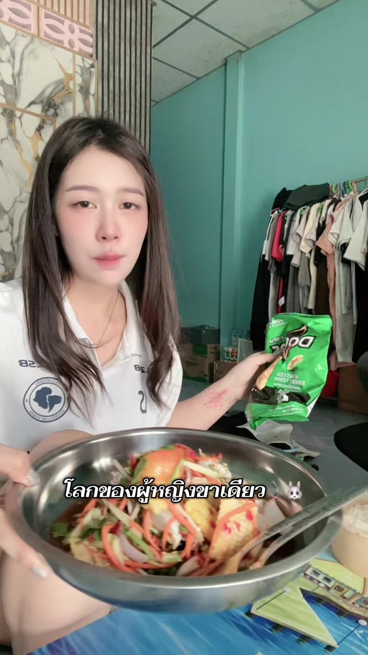 @🐵Phueng🌻🤍🐒