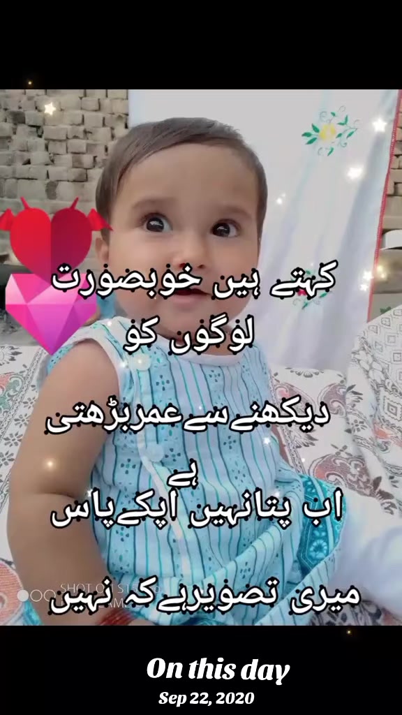 @Bilqees Aslam