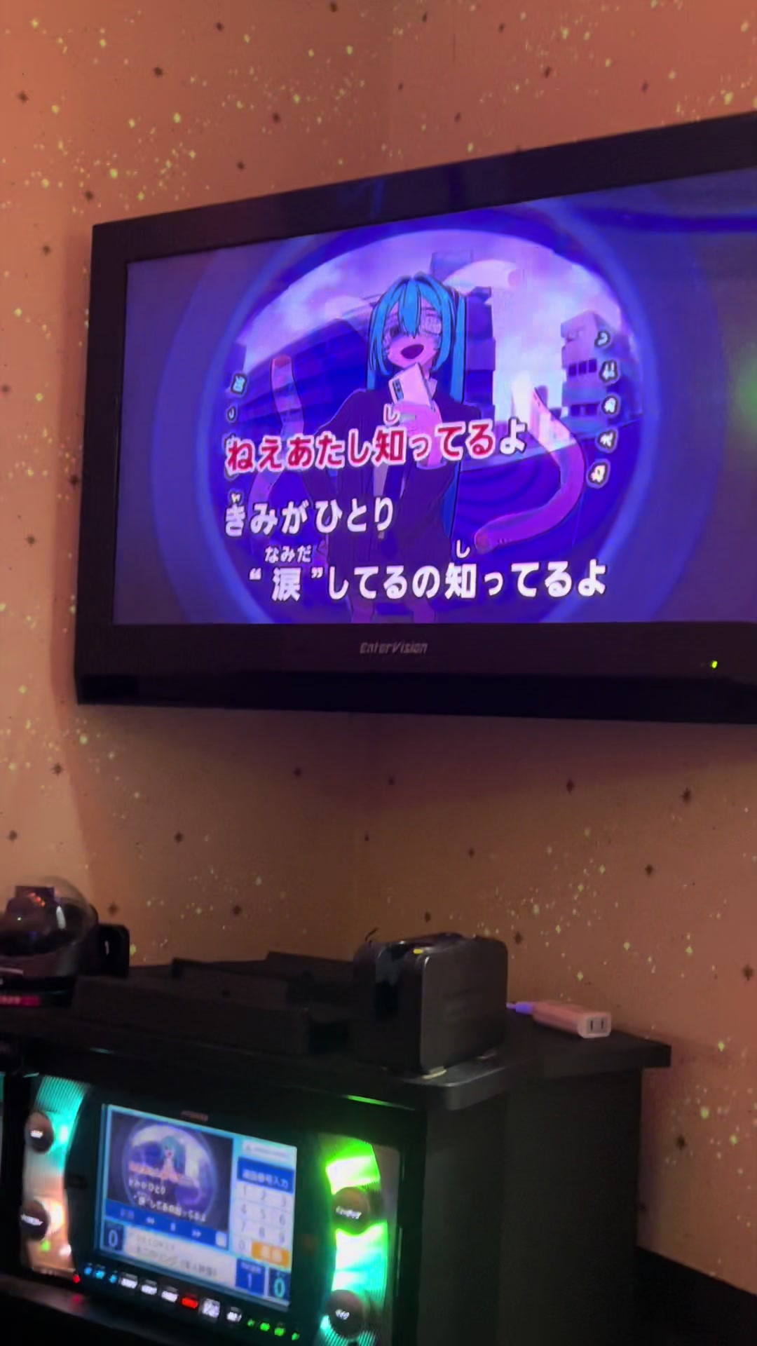 @あたんまる