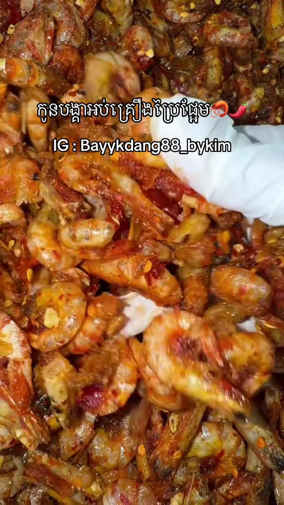 @bayykdang_88 bykim