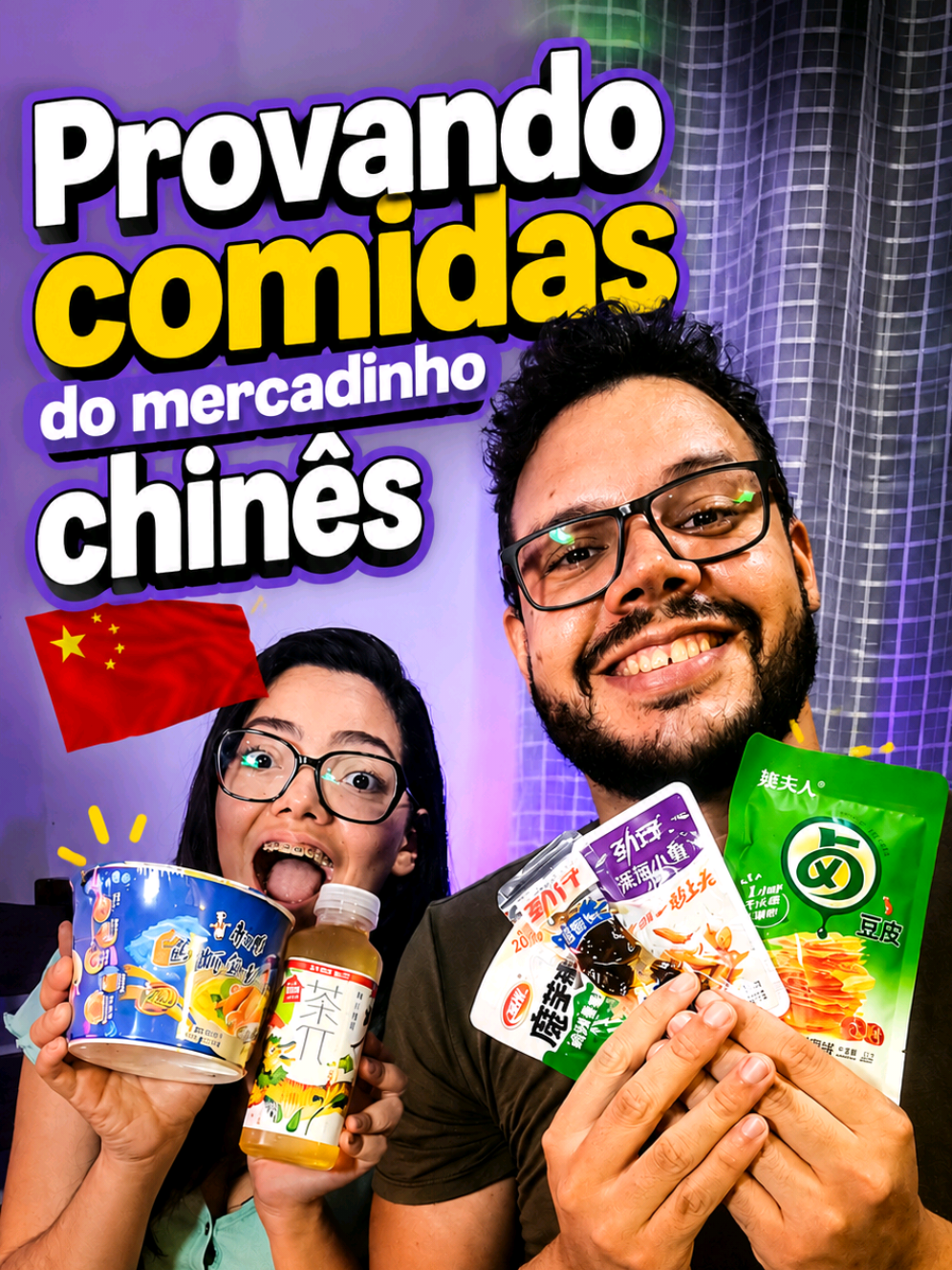 @Conheça Camaçari