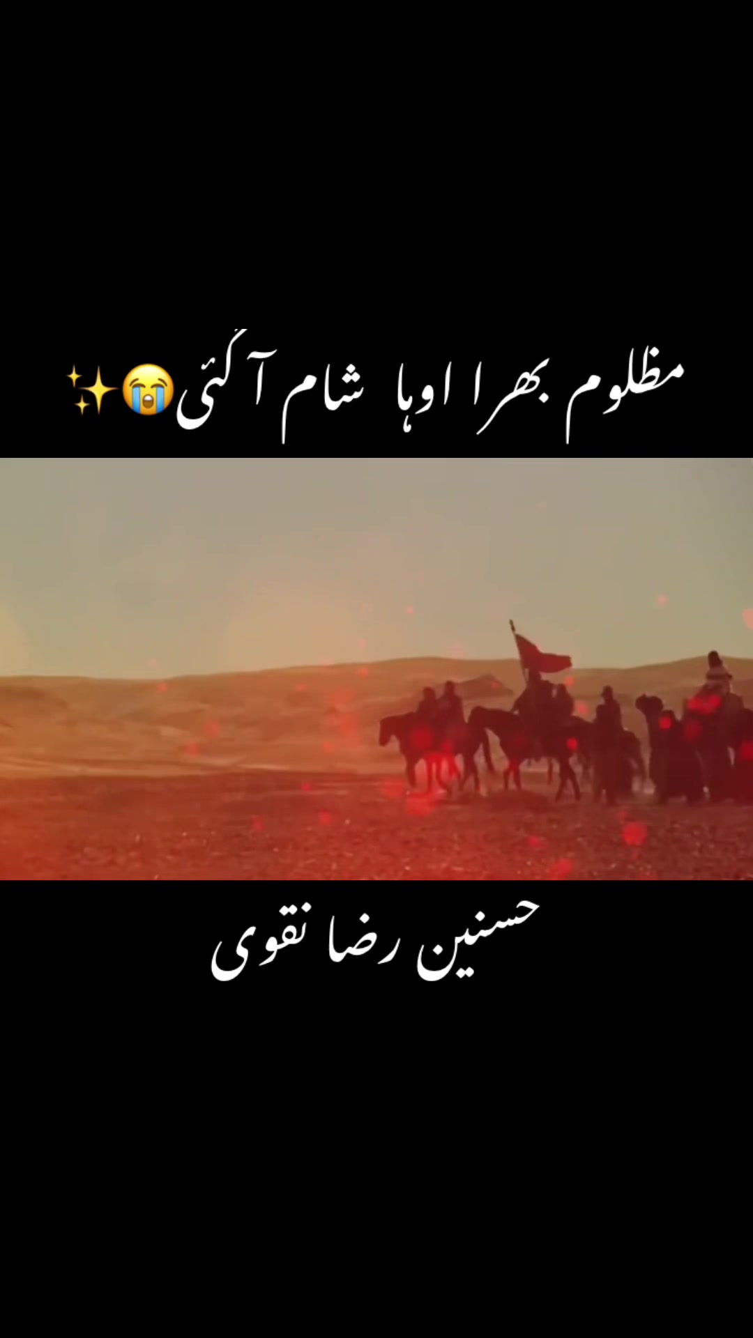 @Hasnain Raza Official