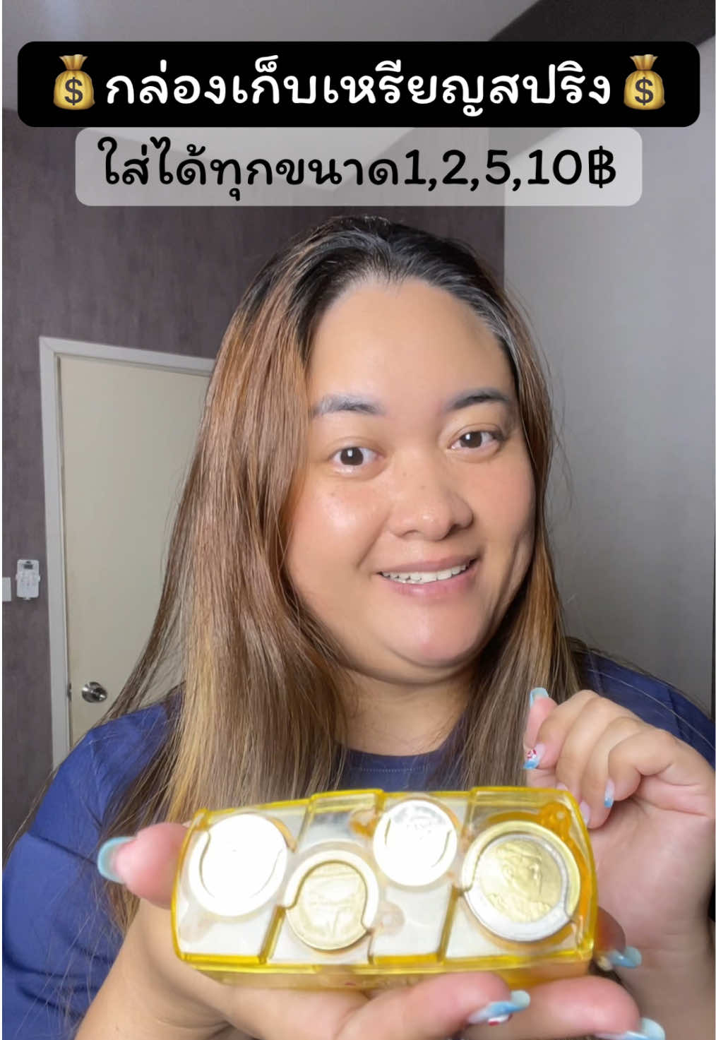 @โฟมรีวิว