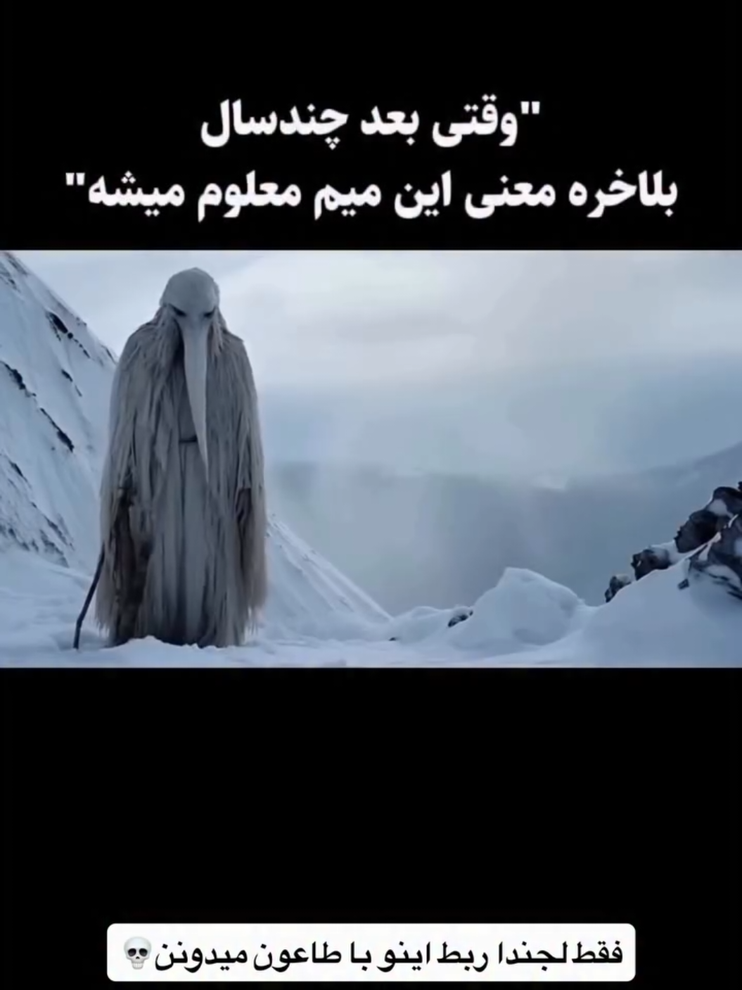 @پس توضیحات