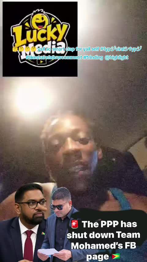 @ONE WIN Boss Never two🇬🇾🇪🇪