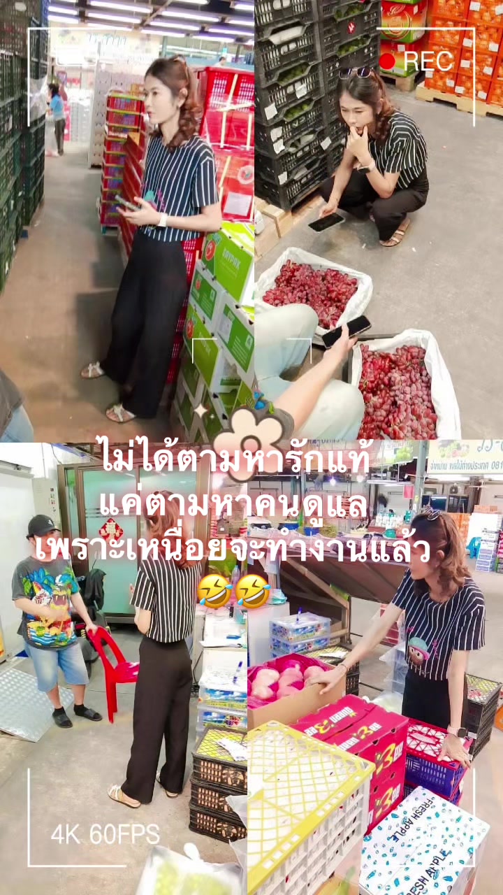 @🌻แม่แก้วของปูนปั้นกะปลาวาฬ🌻