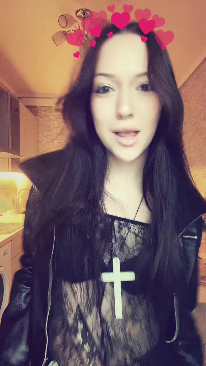 @Софи