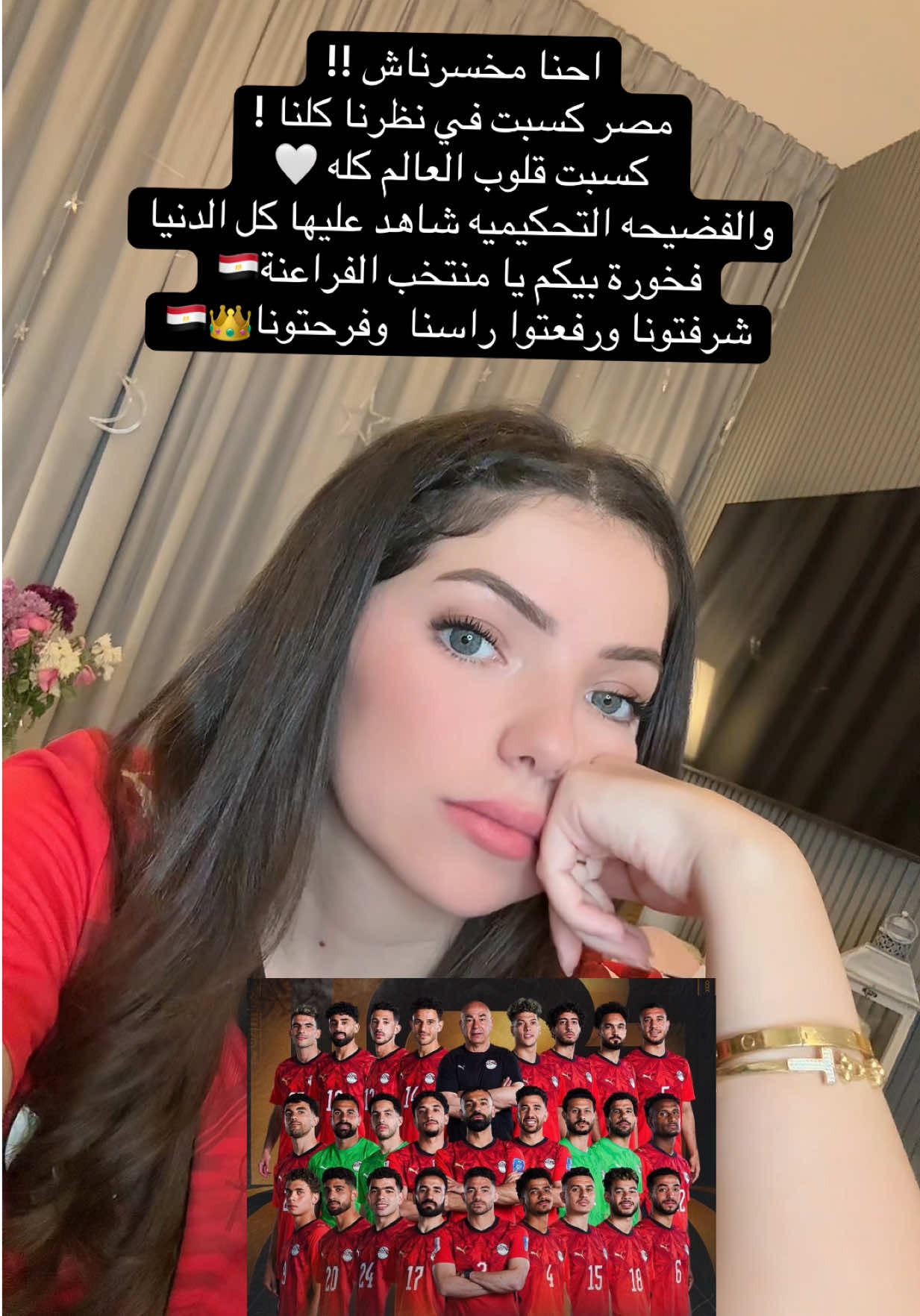 @Marwa👑