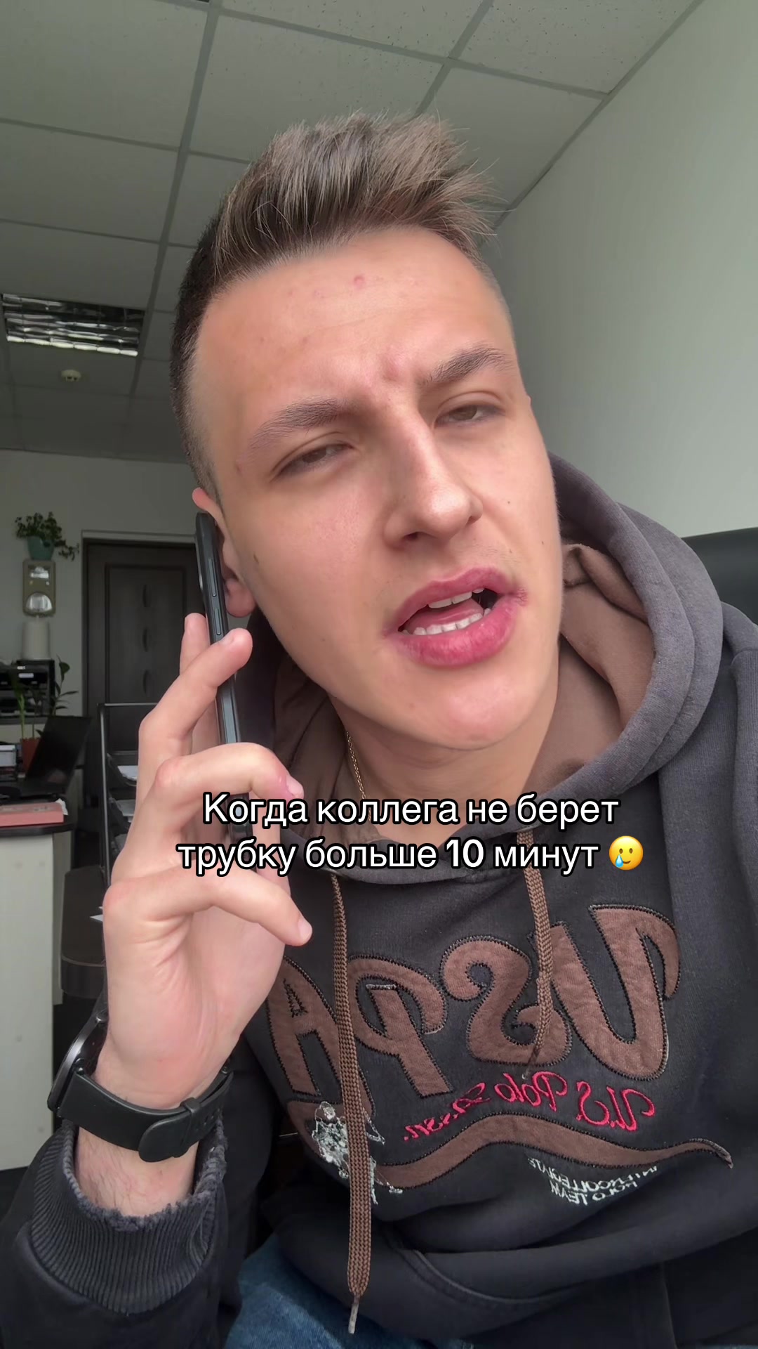 @Alexandr