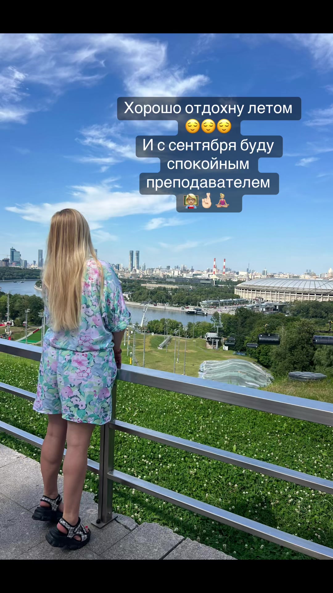 @Леся Баркова