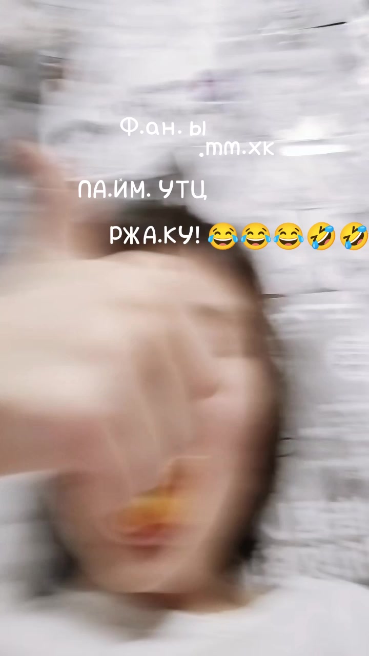 @подпиздятник с великом
