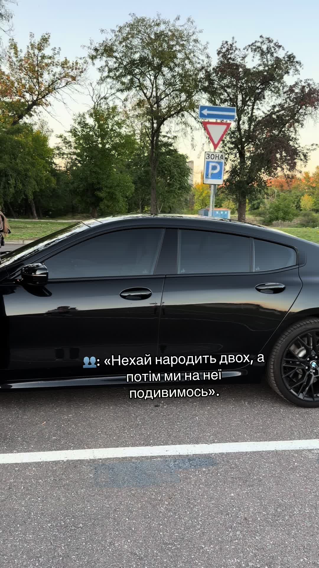 @Анастасійка 💗