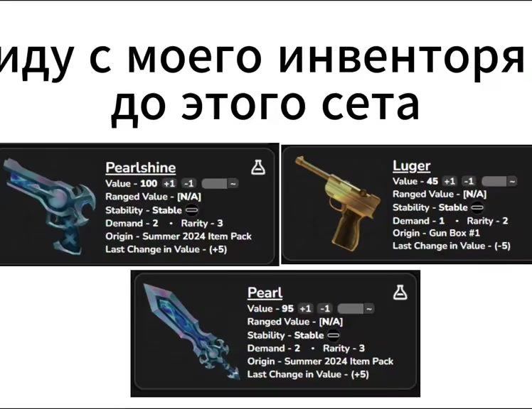 @STAS66596