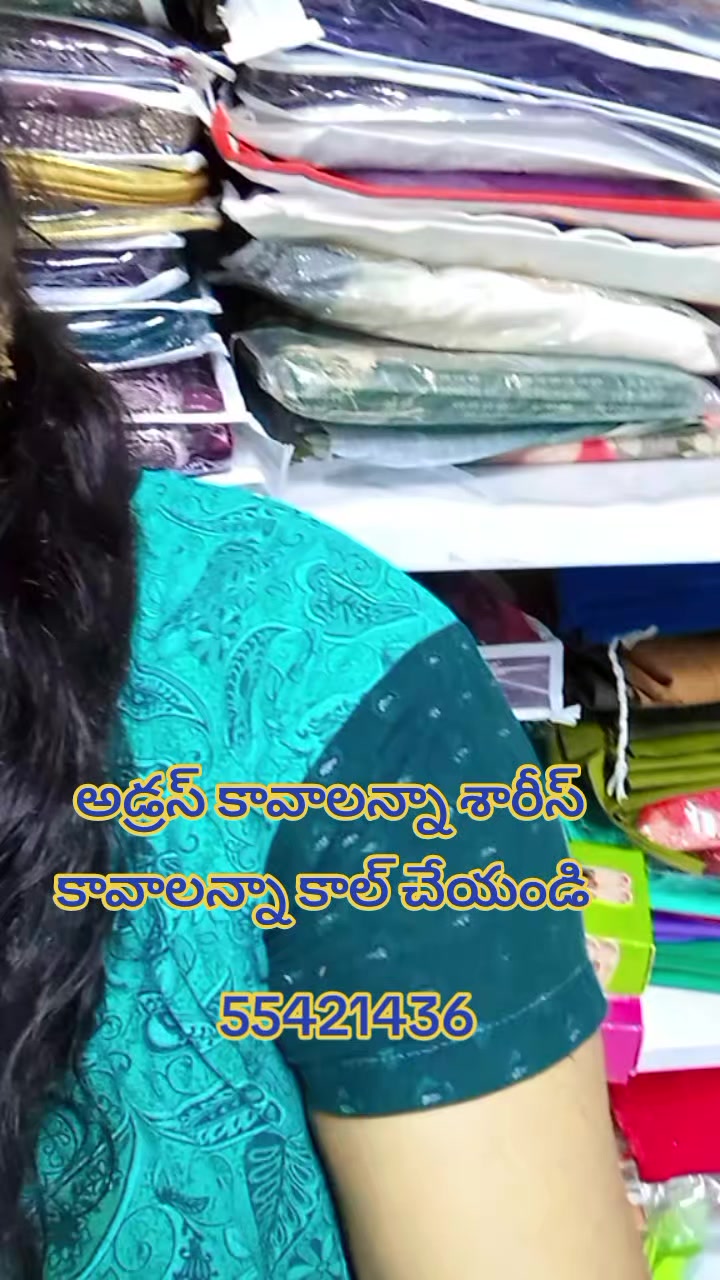 @💜reddy💜 gari 💜ammai💜pilaru