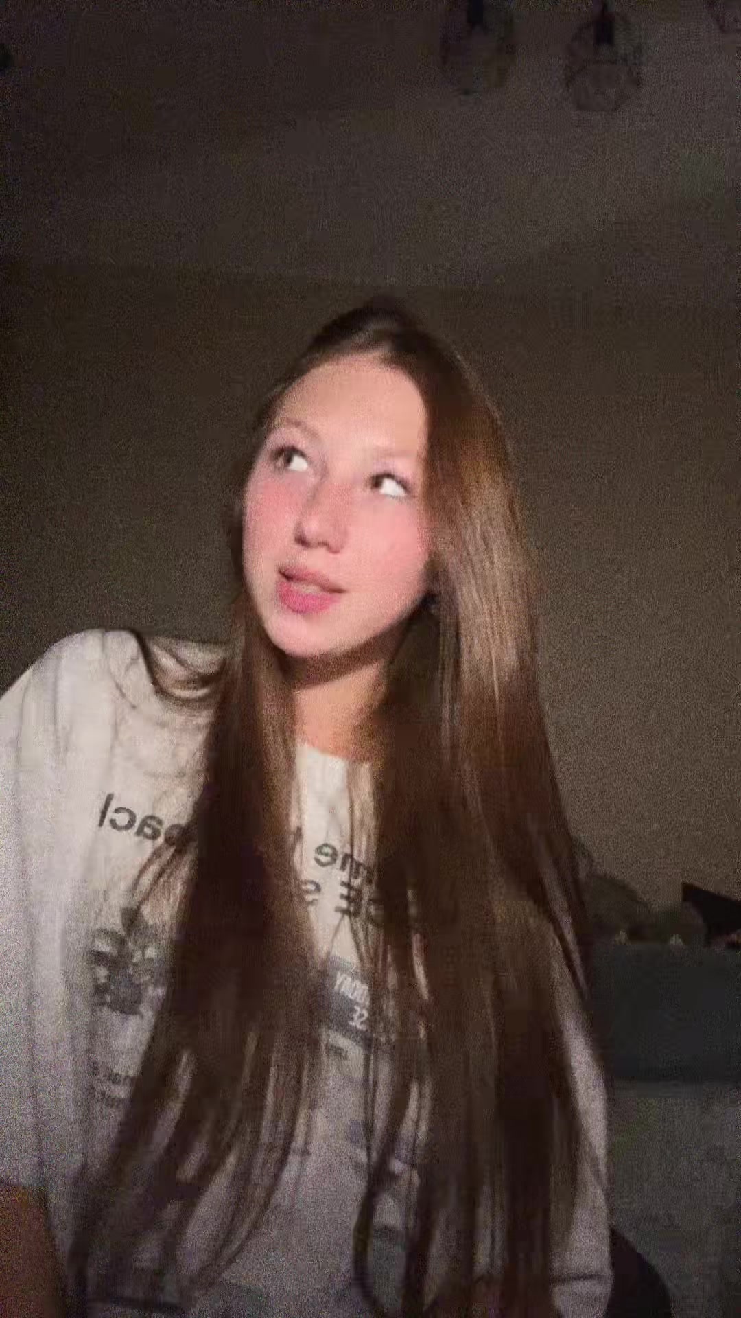 @пэви