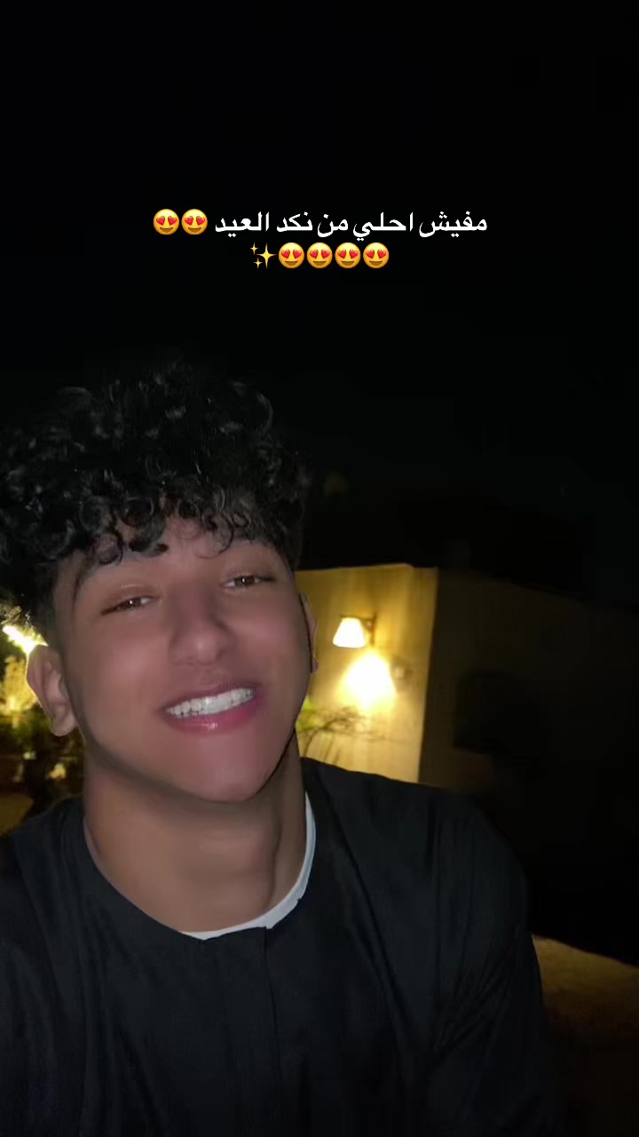 @يــو𝒀𝒐𝒖𝒔𝒔𝒆𝒇ســف⚖️🦅