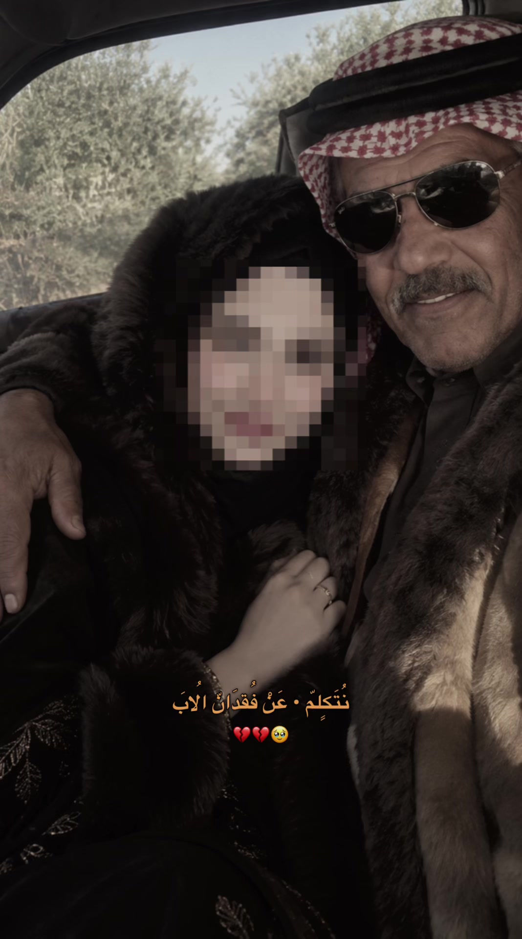 @🦋﮼أدلبية ﮼عسولة 🦋