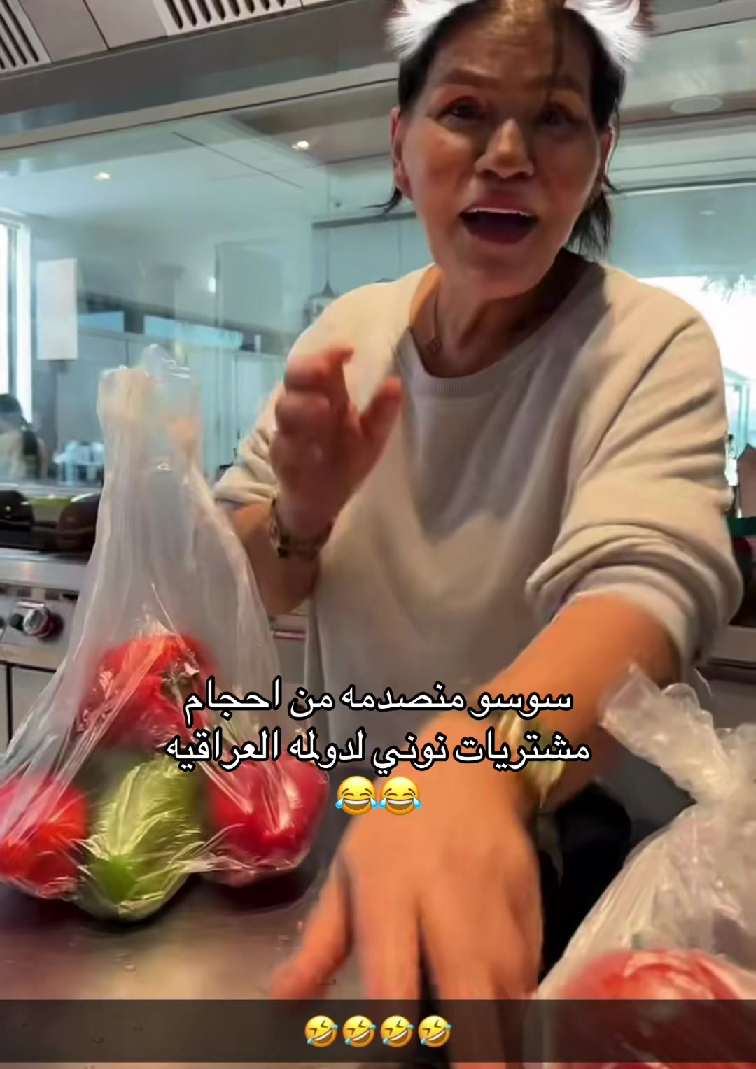 @سماروز💎