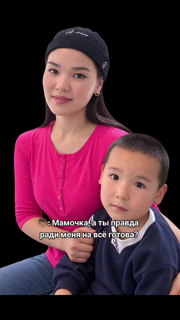 @Дан Жаз
