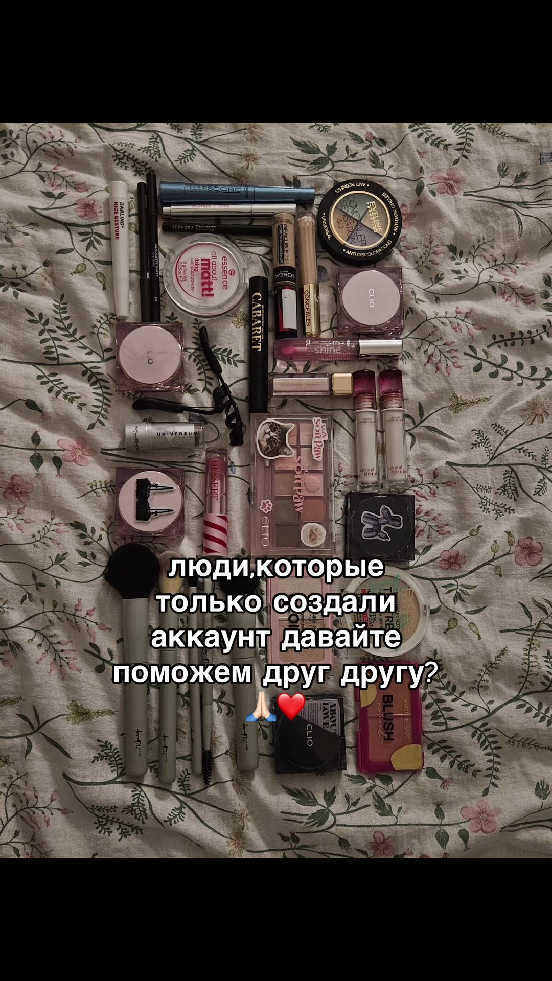 @dillwsxq🥥🤍