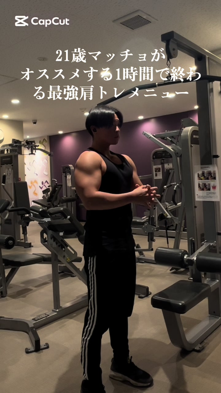 @駿 松浦