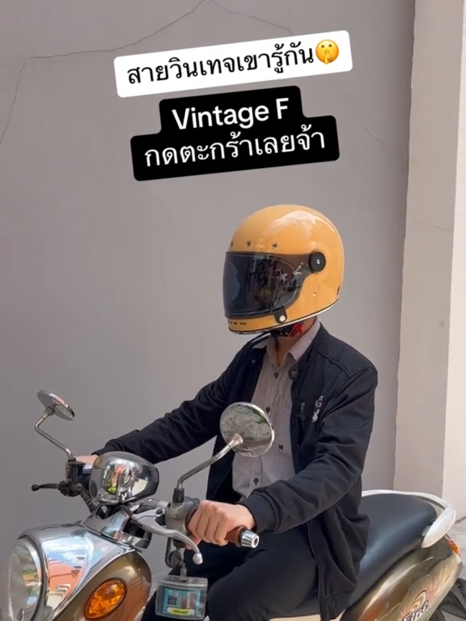 @AVEX Helmets หมวกกันน็อค