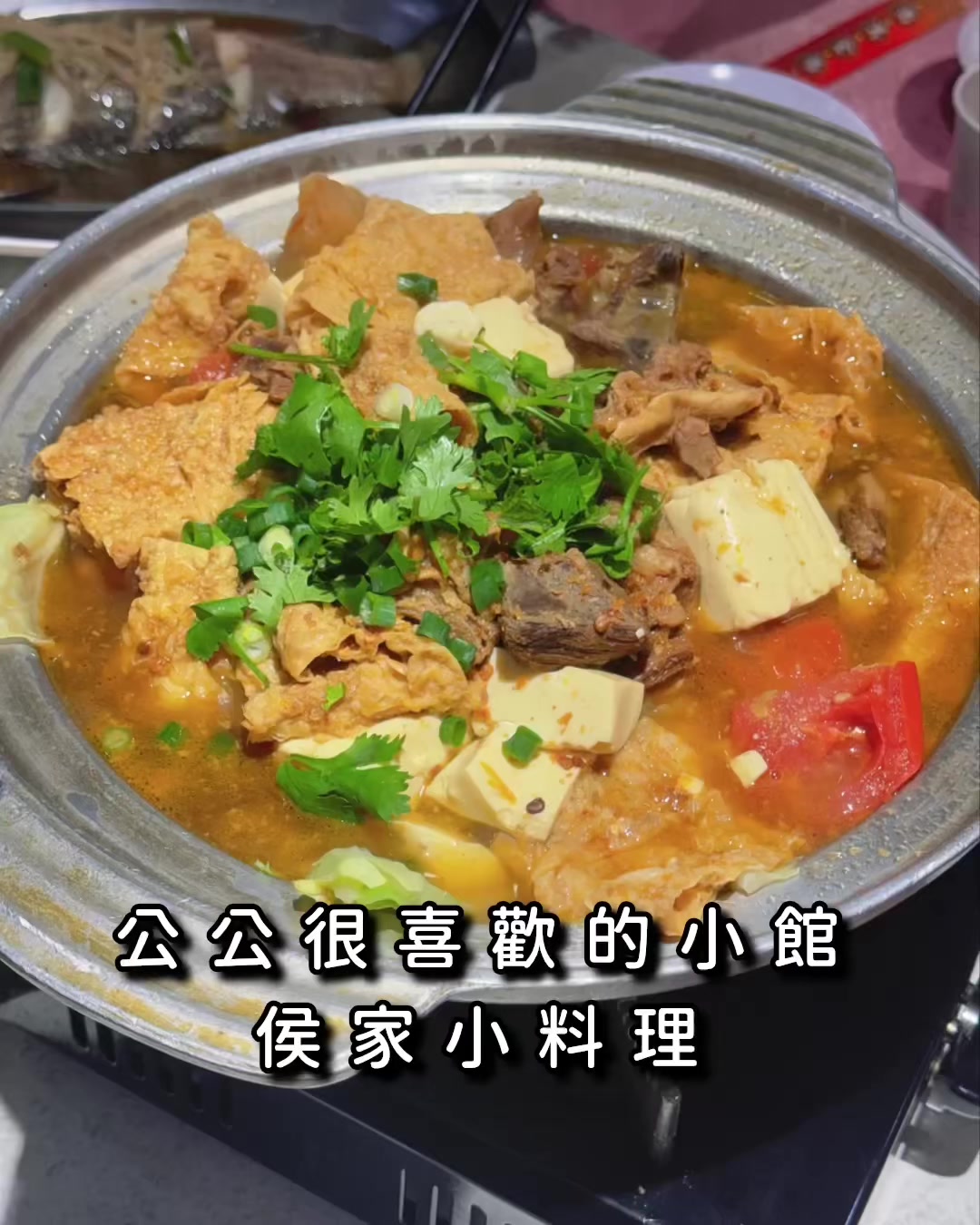 @高雄美食•李太陽