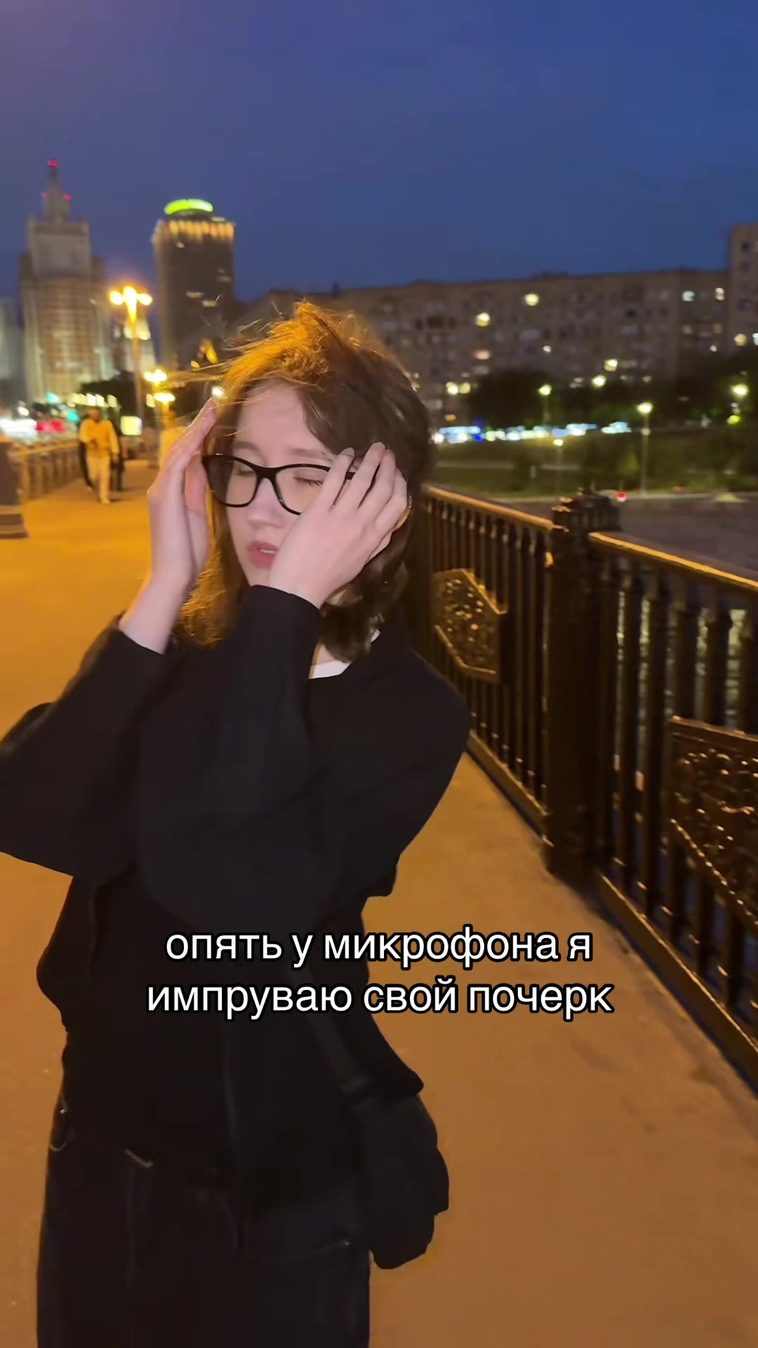 @афк