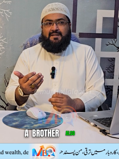 @Mufti bilal official