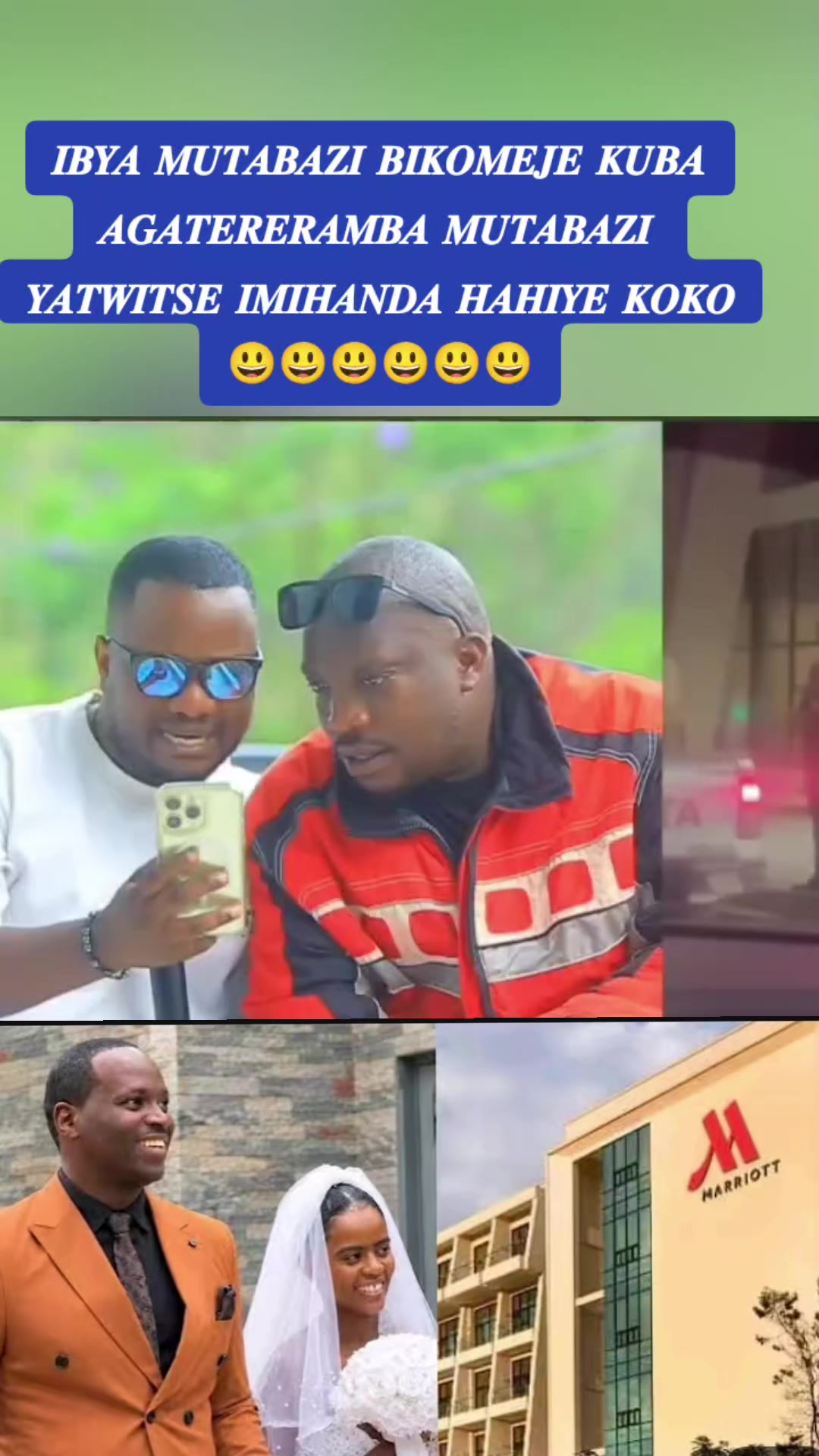 @KIMURI INTARE BATINYA ๐๐๐
