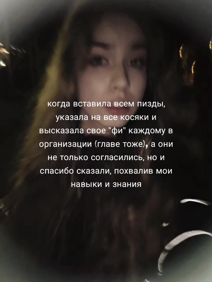 @тгк: @poliviii