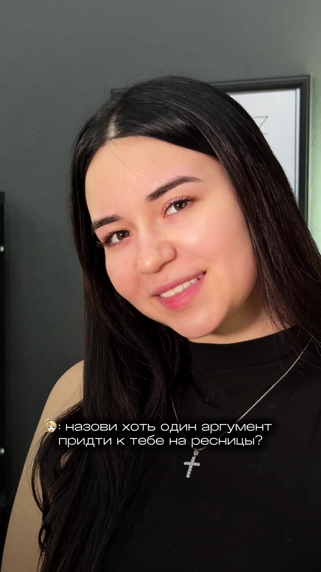@пространство НЕСАЛОН