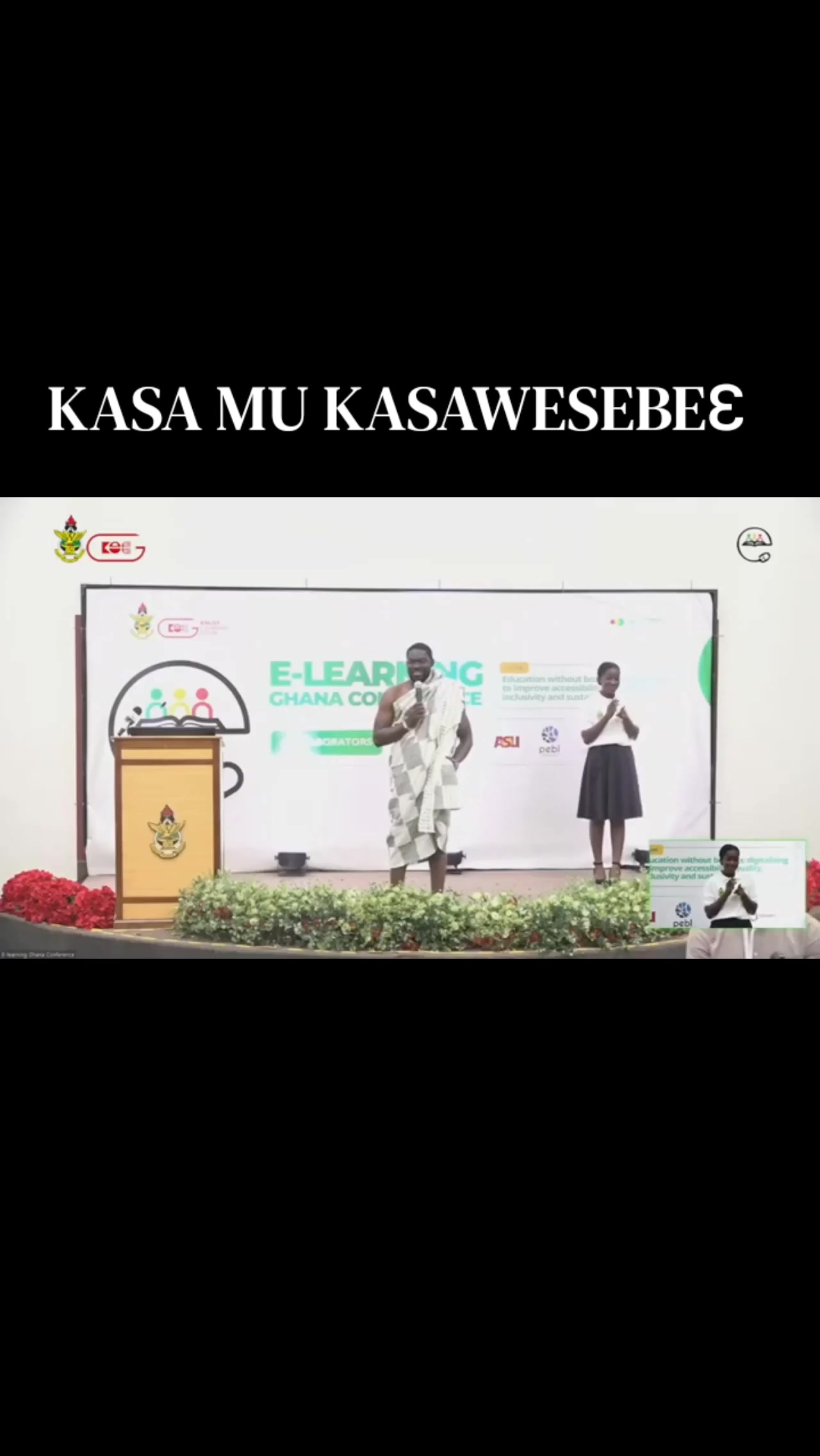 @Africantrumpet 🎺🎺🎺