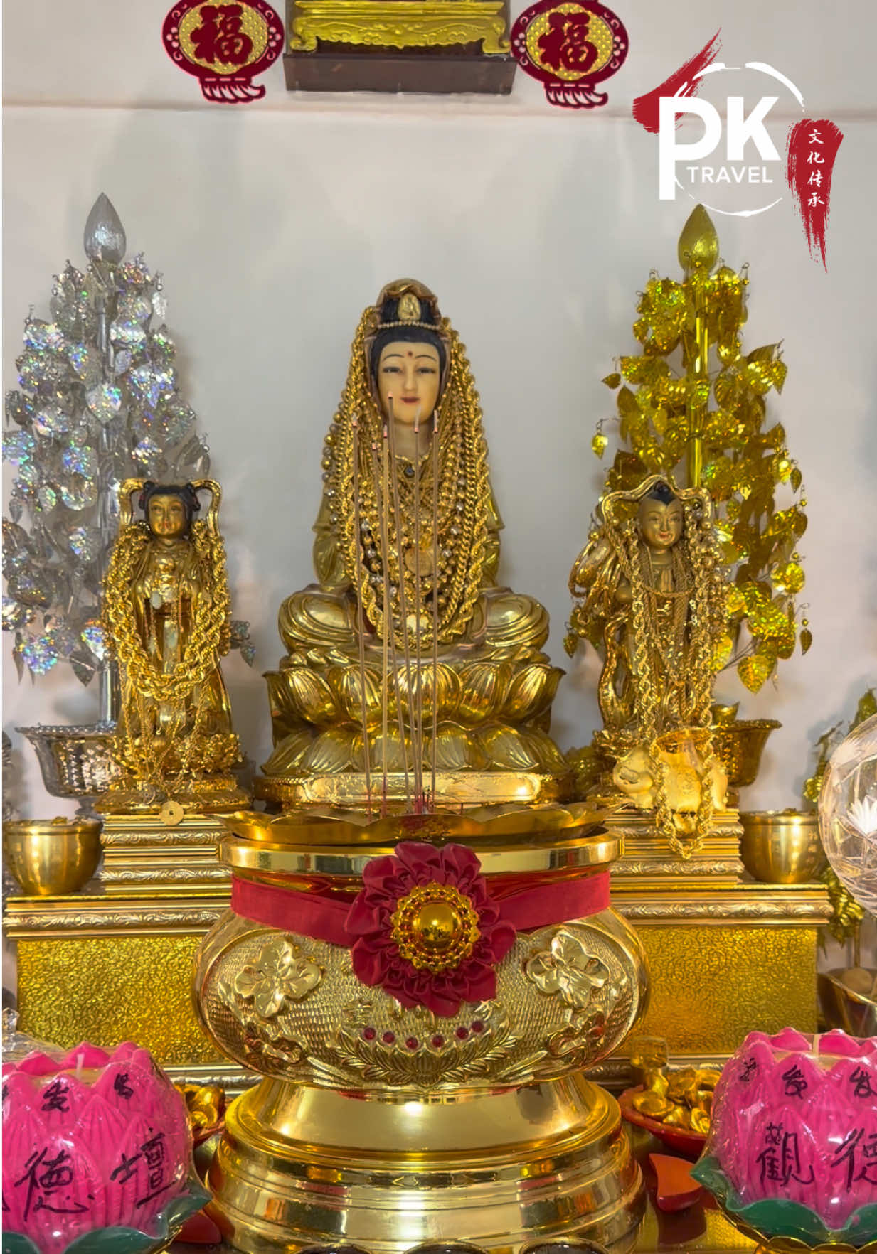 @Patthamapornkh