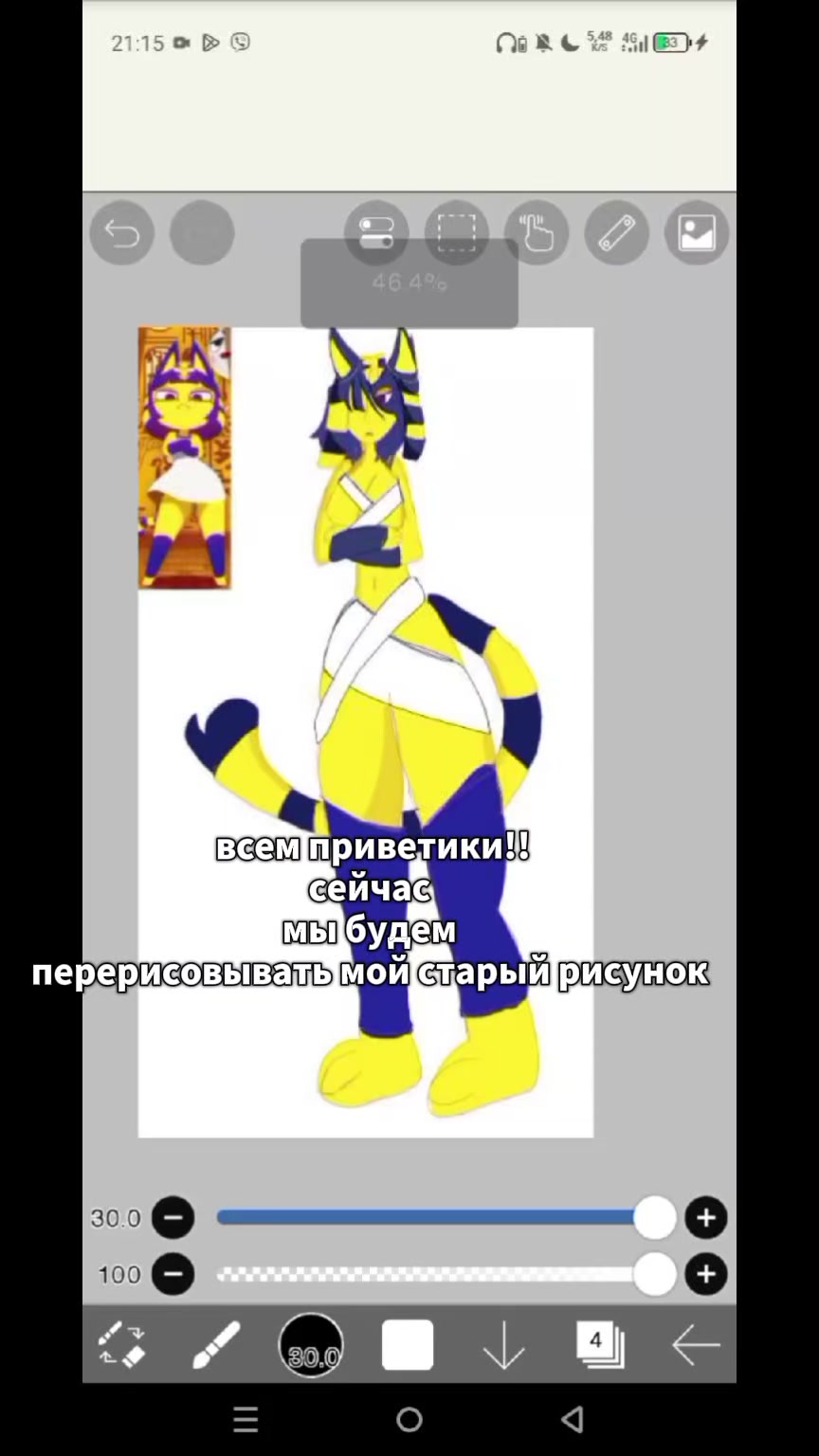 @⦻одачай⦻