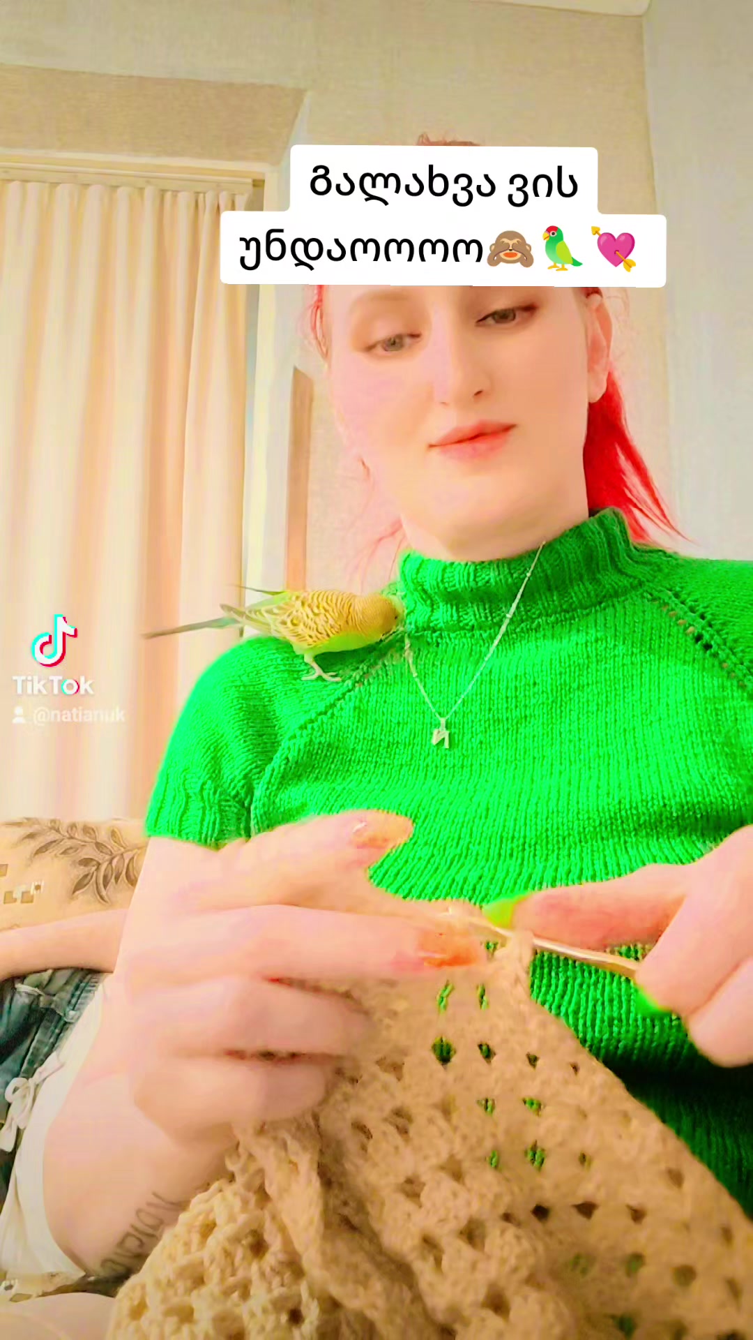 @🐞ნ10ა🐞