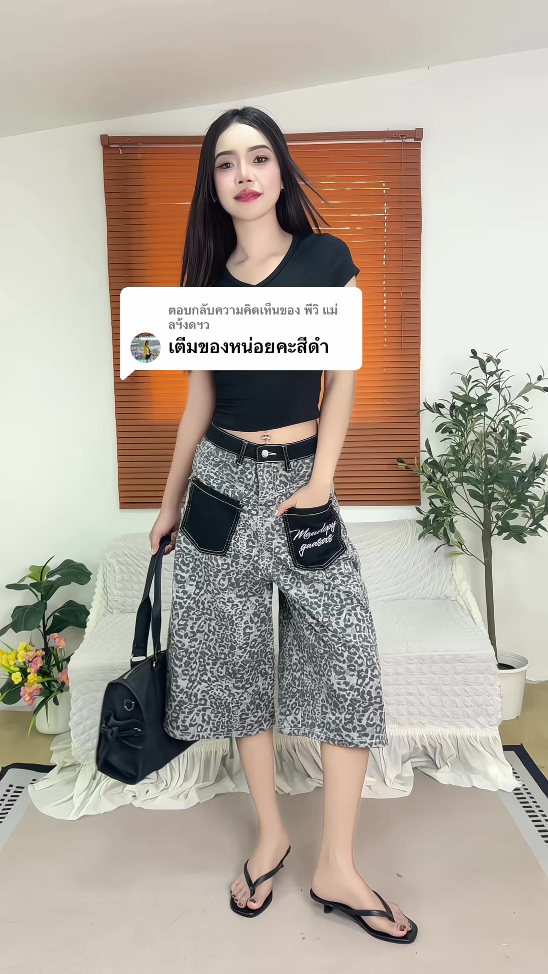 @Mok.mii