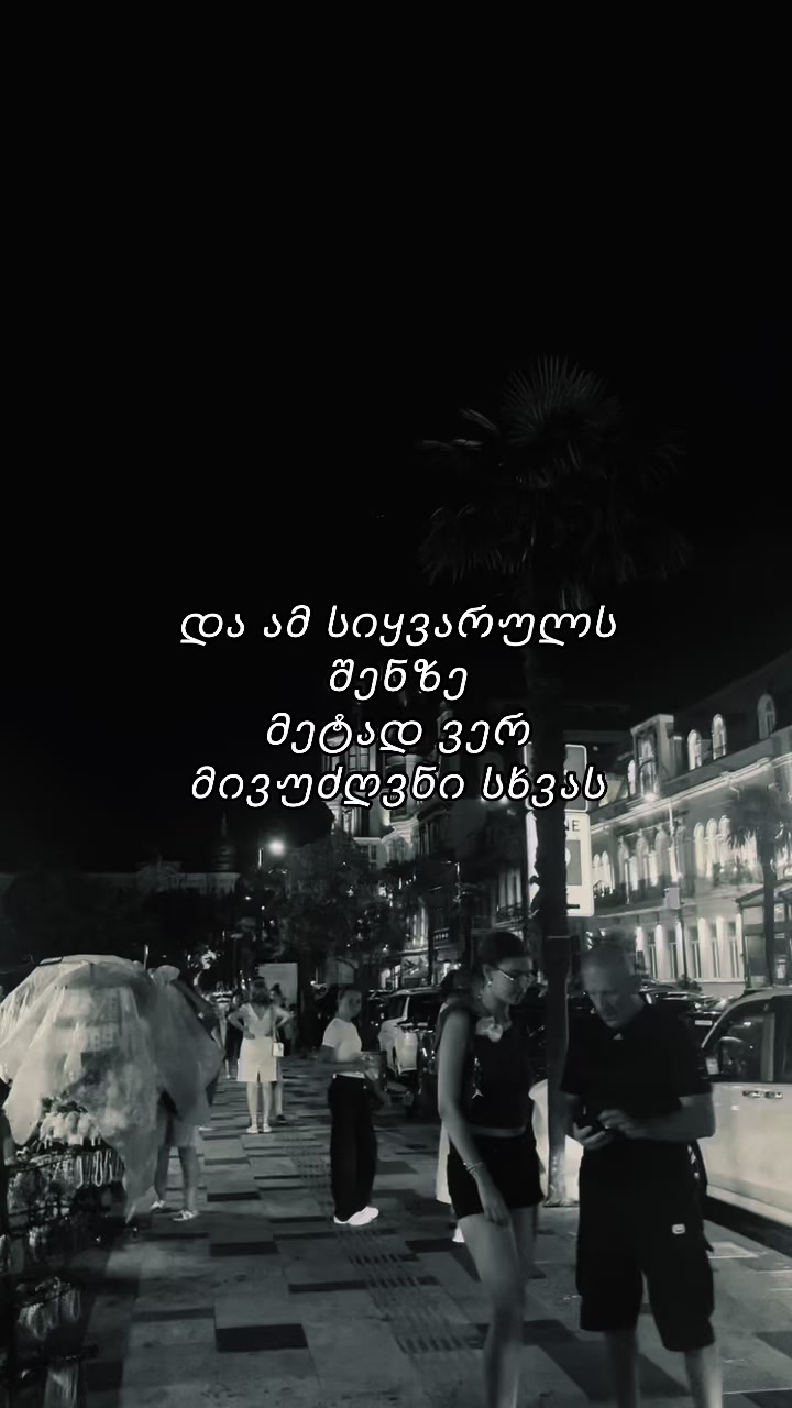 @Racvergitxari;)