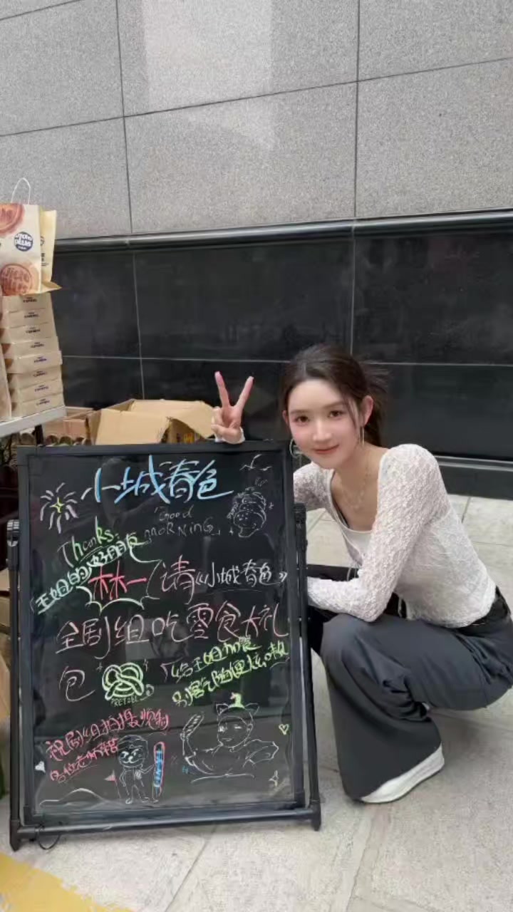 @Uvin_丽雅