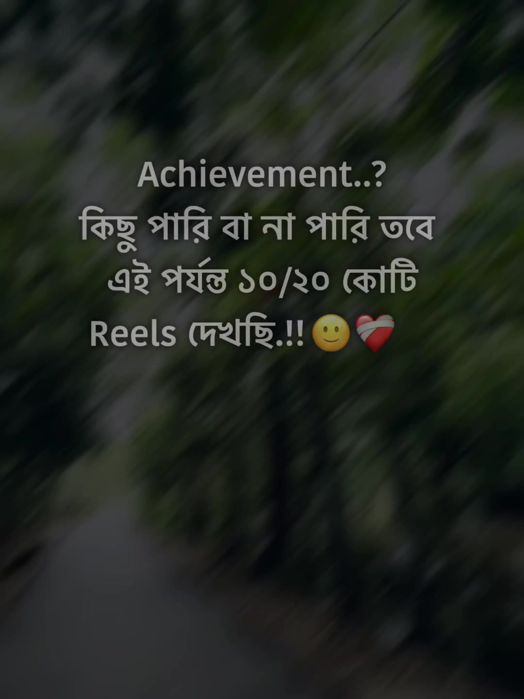 @Ew'r_Shuvo_🦋🖤