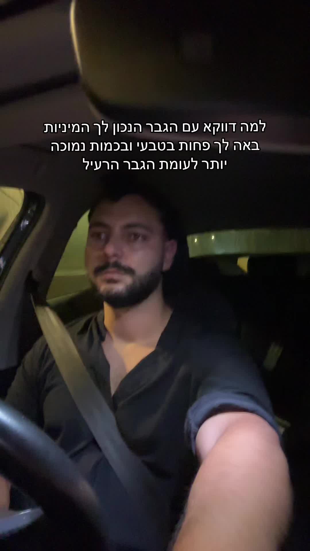@michael_elkayam1