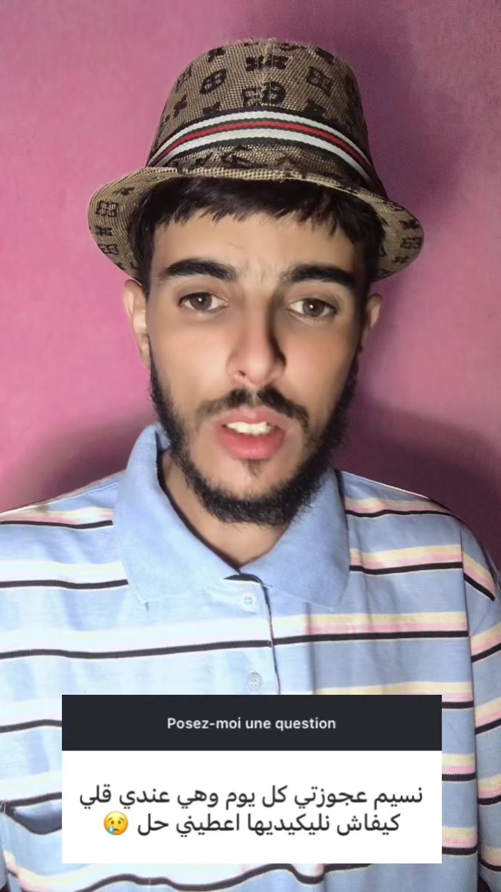 @نسيم.حناط للي حنطك 🇩🇿🇩🇿🌹