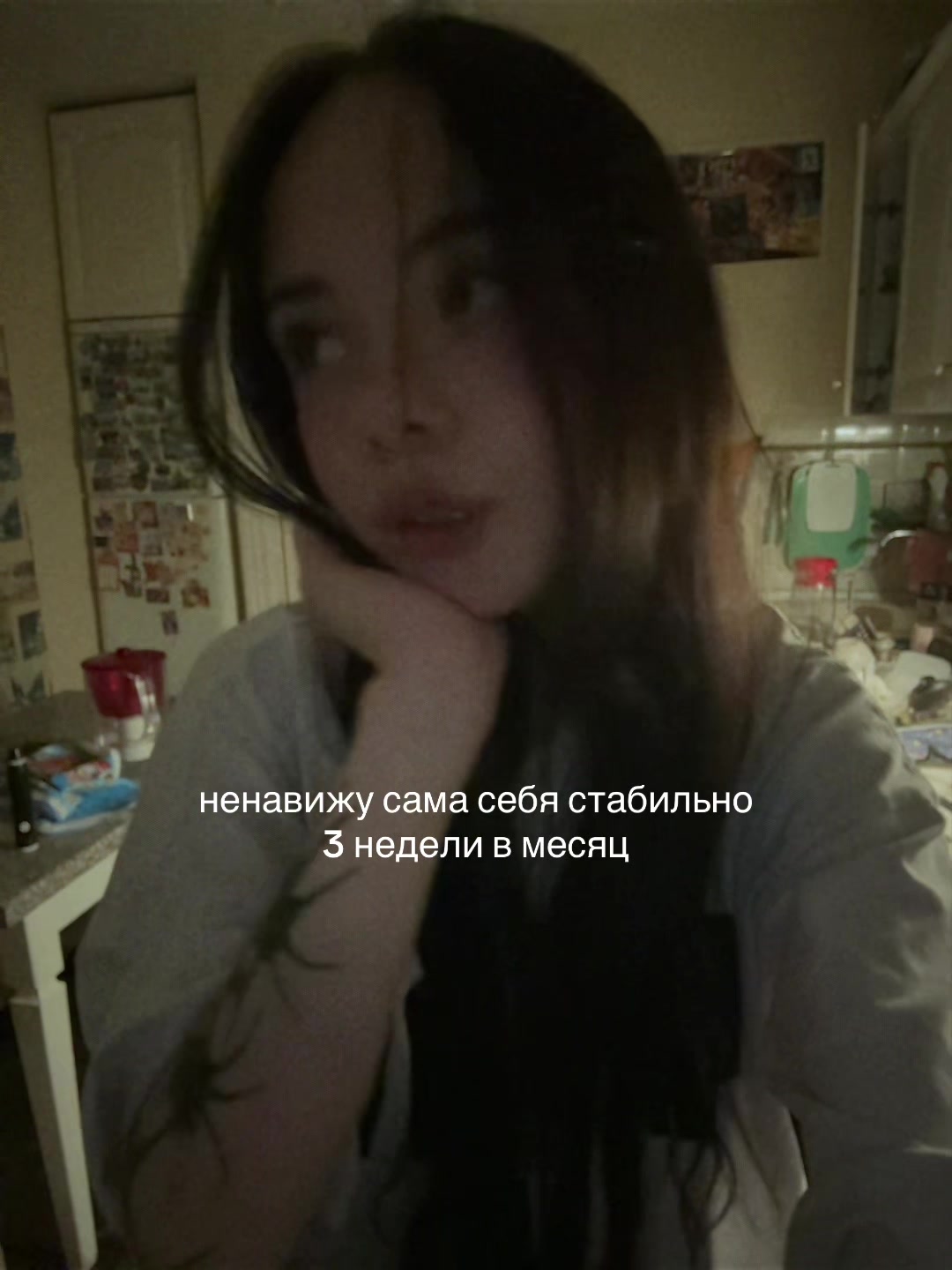 @skeluna