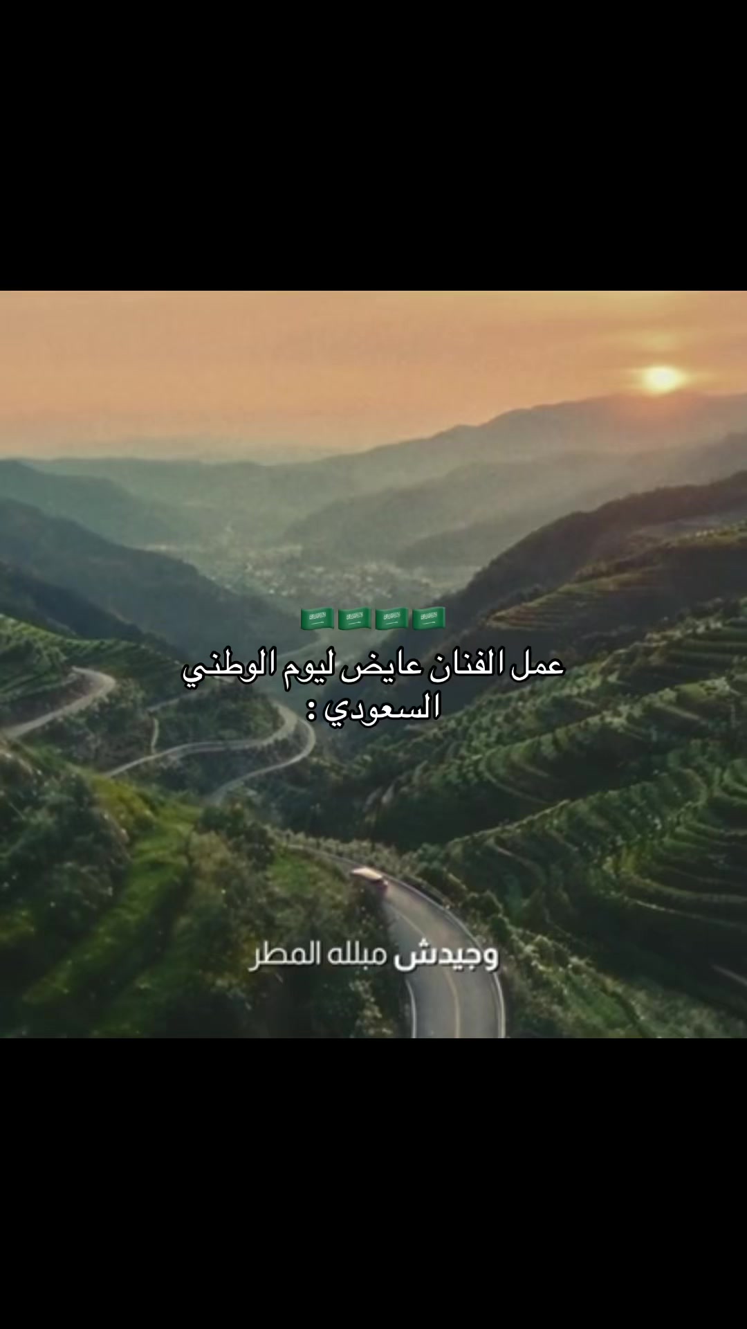 @حسن