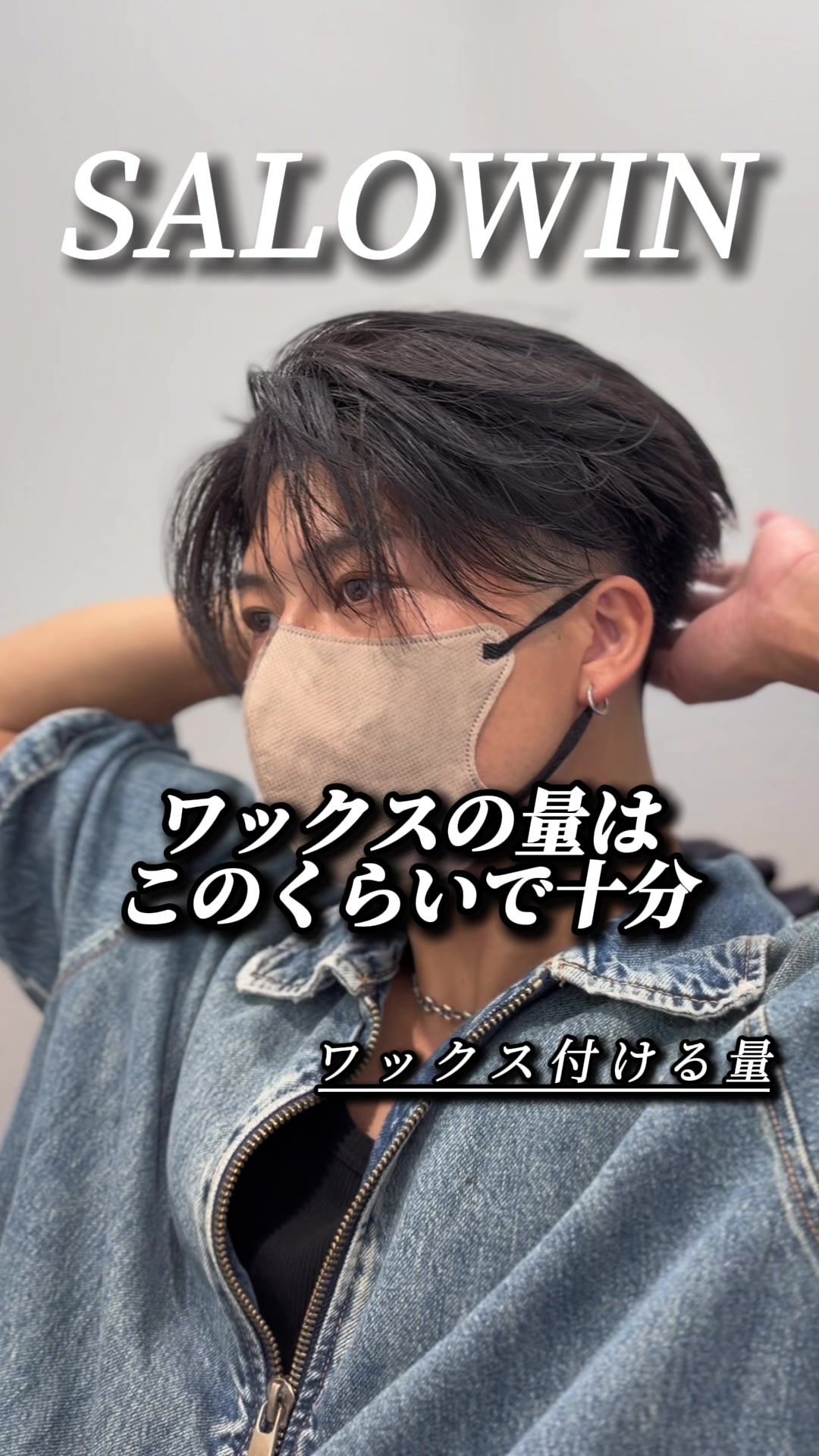 @"広島美容師オダカズキ"