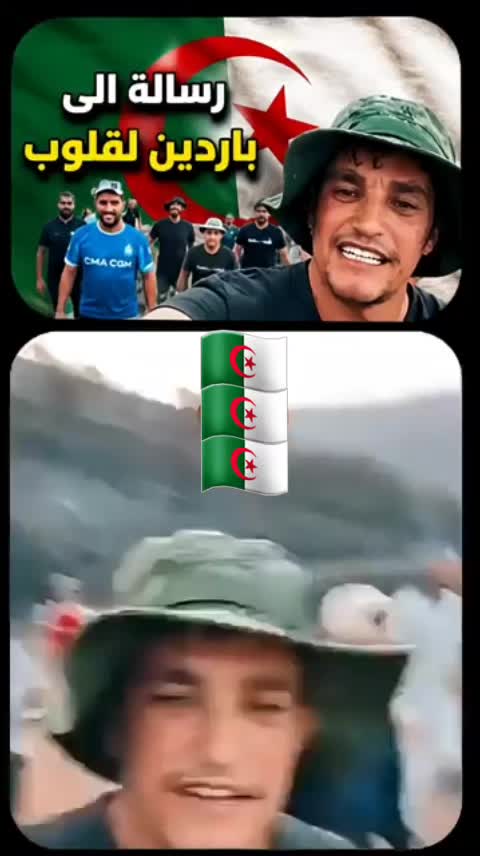 @Hayetam Hayetam
